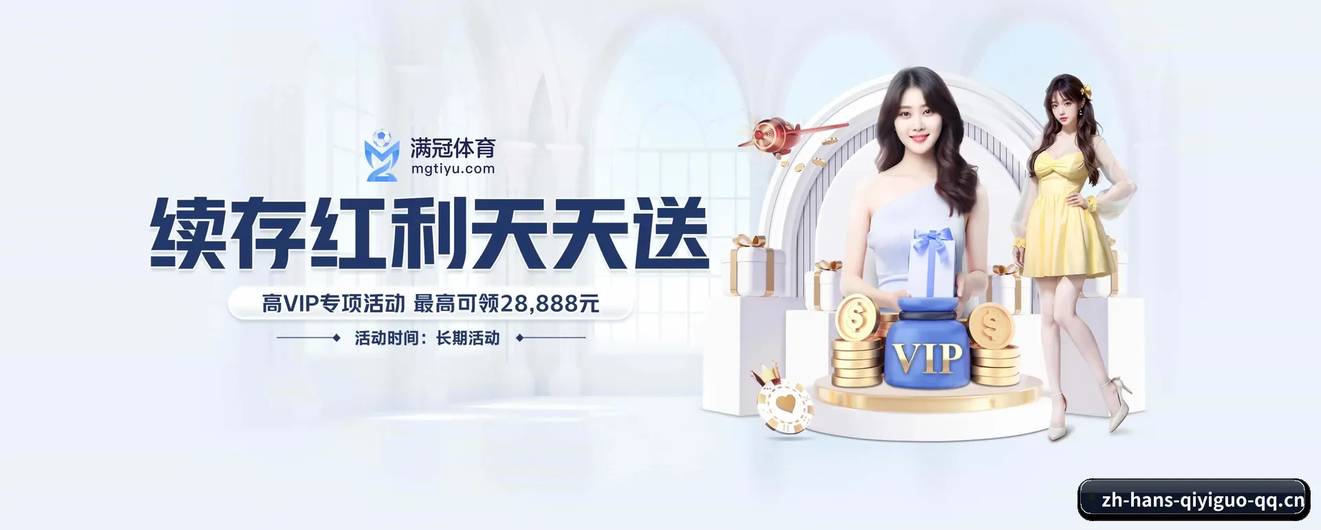 技术上往前走了一步